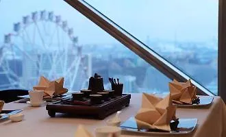 Lotte City Hotel Ulsan