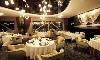 Lotte City Hotel Ulsan